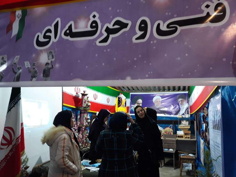 افتتاح غرفه اداره فنی و حرفه ای شهرستان رودسر در نمایشگاه دستاورد ۴۰ ساله انقلاب اسلامی