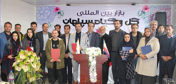 کسب دیپلم افتخار توسط تنها نماینده گیلانی در مسابقات آزاد مهارت گل آرایی ایران 