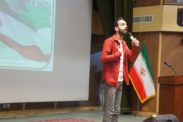 برگزاری جشن بزرگ چهل و یکمین سالروز انقلاب اسلامی