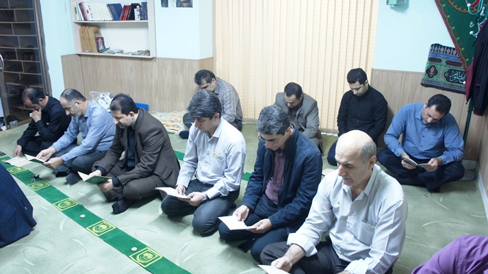 برگزاری مراسم زیارت عاشورا بمناسبت ایام اربعین حسینی در اداره کل آموزش فنی و حرفه ای گیلان