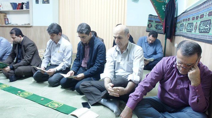 برگزاری مراسم زیارت عاشورا بمناسبت ایام اربعین حسینی در اداره کل آموزش فنی و حرفه ای گیلان